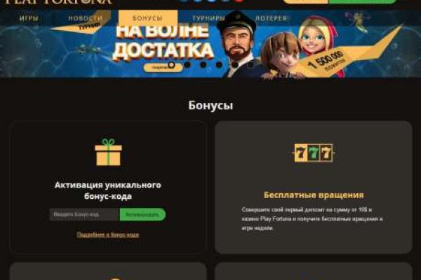 Кракен ссылки krakenwebs org