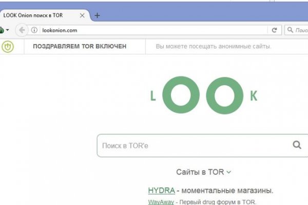 Kraken официальный сайт ссылка через tor